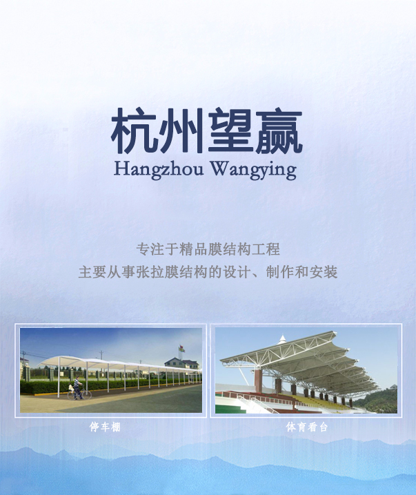 首頁6個(gè)理由的中間大圖【534 * 620】